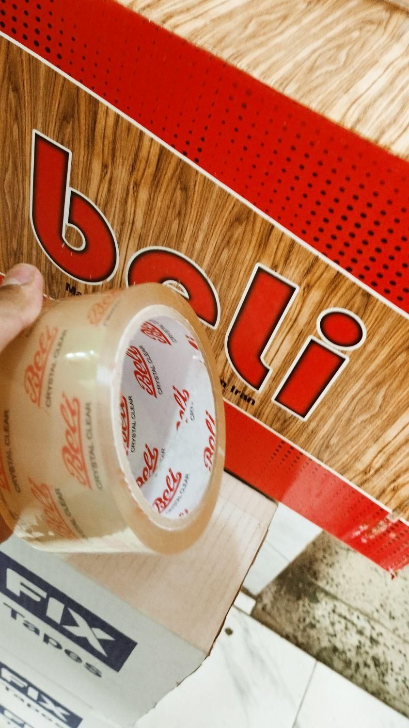 چسب پهن90یارد برند بلی«beli»|عمده‌فروشی|تهران, یافت آباد جنوبی|دیوار