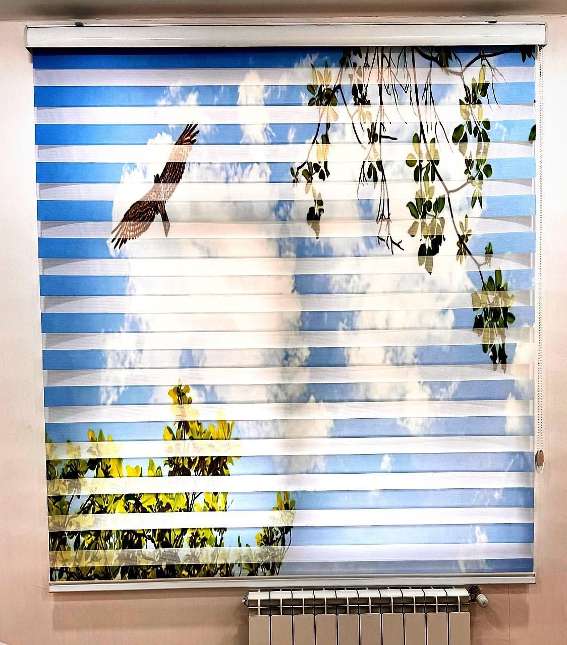 زبرای چاپی|پرده، رانر، رومیزی|رشت, پیرسرا|دیوار