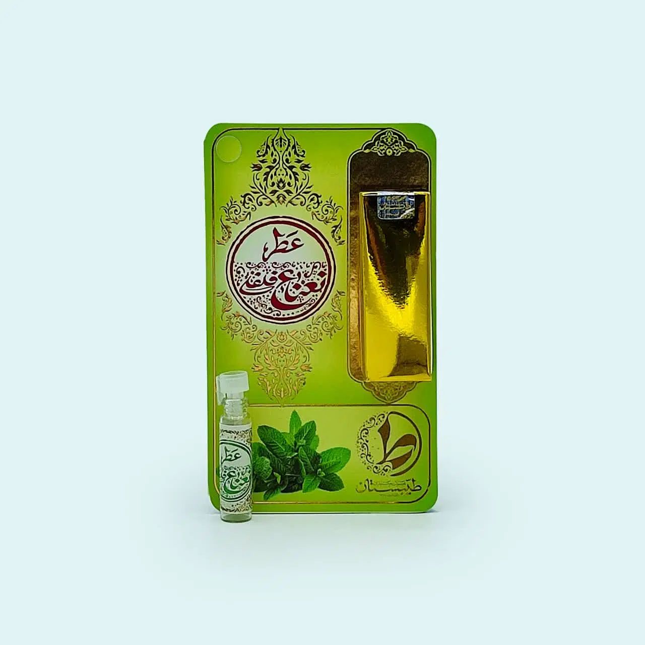 عطر نعناع فلفلی|آرایشی، بهداشتی، درمانی|اصفهان, محمودآباد|دیوار