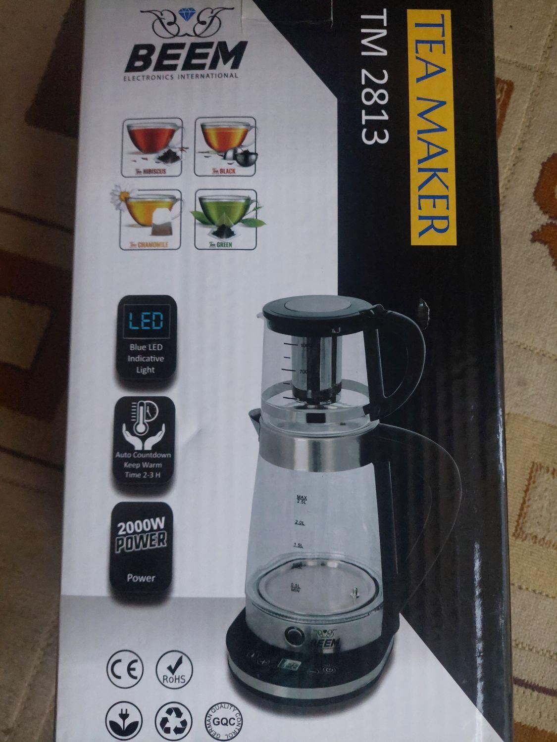 چای ساز Beem مدل TM2813|سماور، چای‌ساز، قهوه‌ساز|اصفهان, شهرک کاوه|دیوار