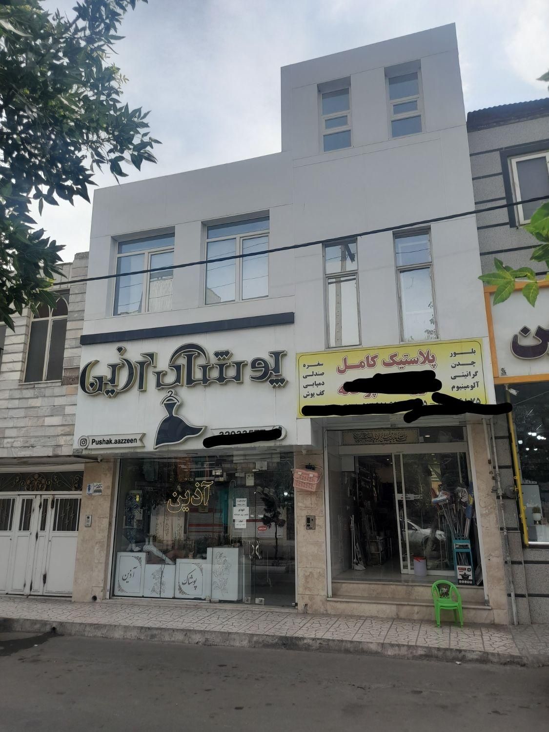 فروش مغازه تجاری مسکونی زنبیل‌آباد (شهید صدوقی)|فروش مغازه و غرفه|قم, زنبیل آباد|دیوار