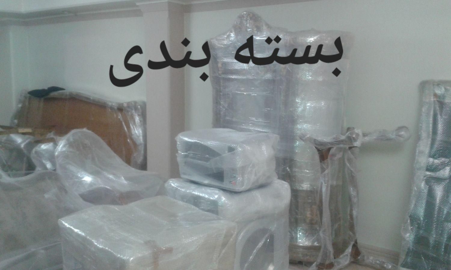 وانت تلفنی،وانت بار آزادی صادقیه اباذر|خدمات حمل و نقل|تهران, باغ فیض|دیوار