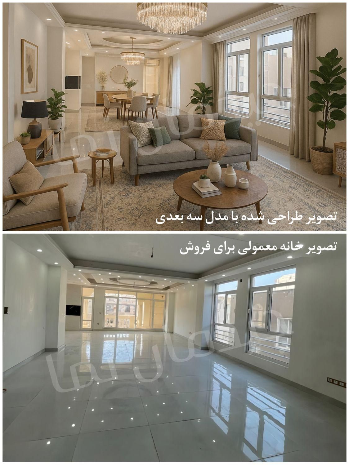 افزایش تماس و عکس حرفه‌ای مبله‌شده ،فقط ۹۹ تومن|تابلو، نقاشی، عکس|تهران, آرارات|دیوار