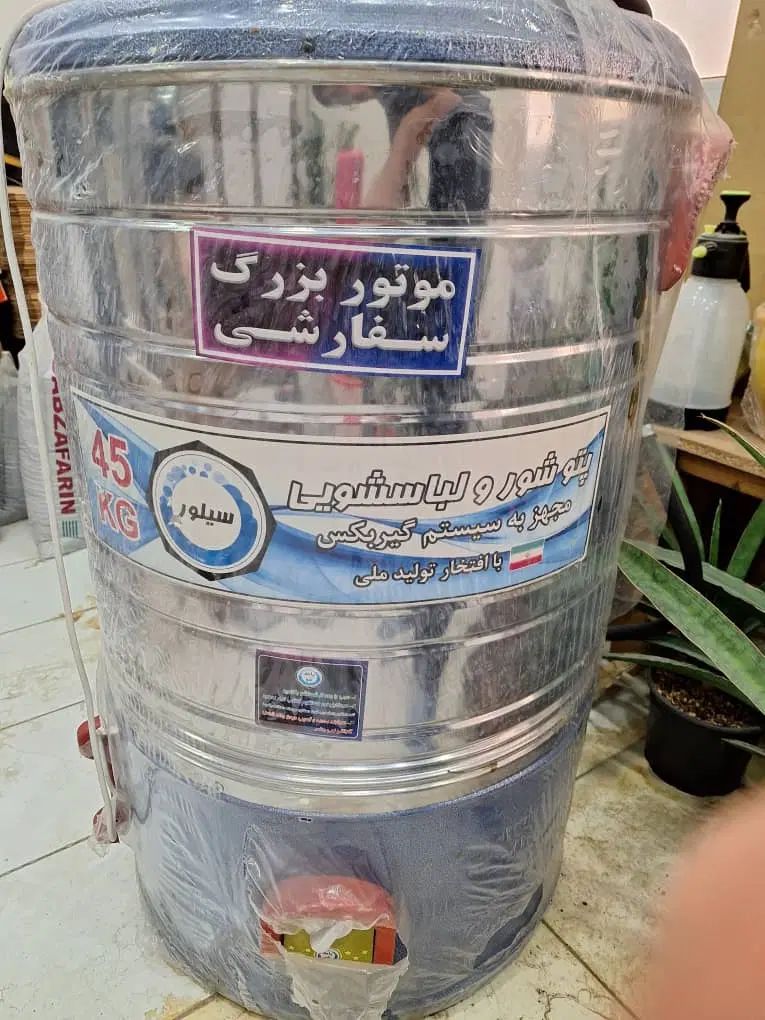 دستگاه پتو شور، سایز بزرگ، تمام استیل، 45 کیلویی|ماشین لباسشویی و خشک‌کن لباس|تهران, گلستان (شهرک راه آهن)|دیوار