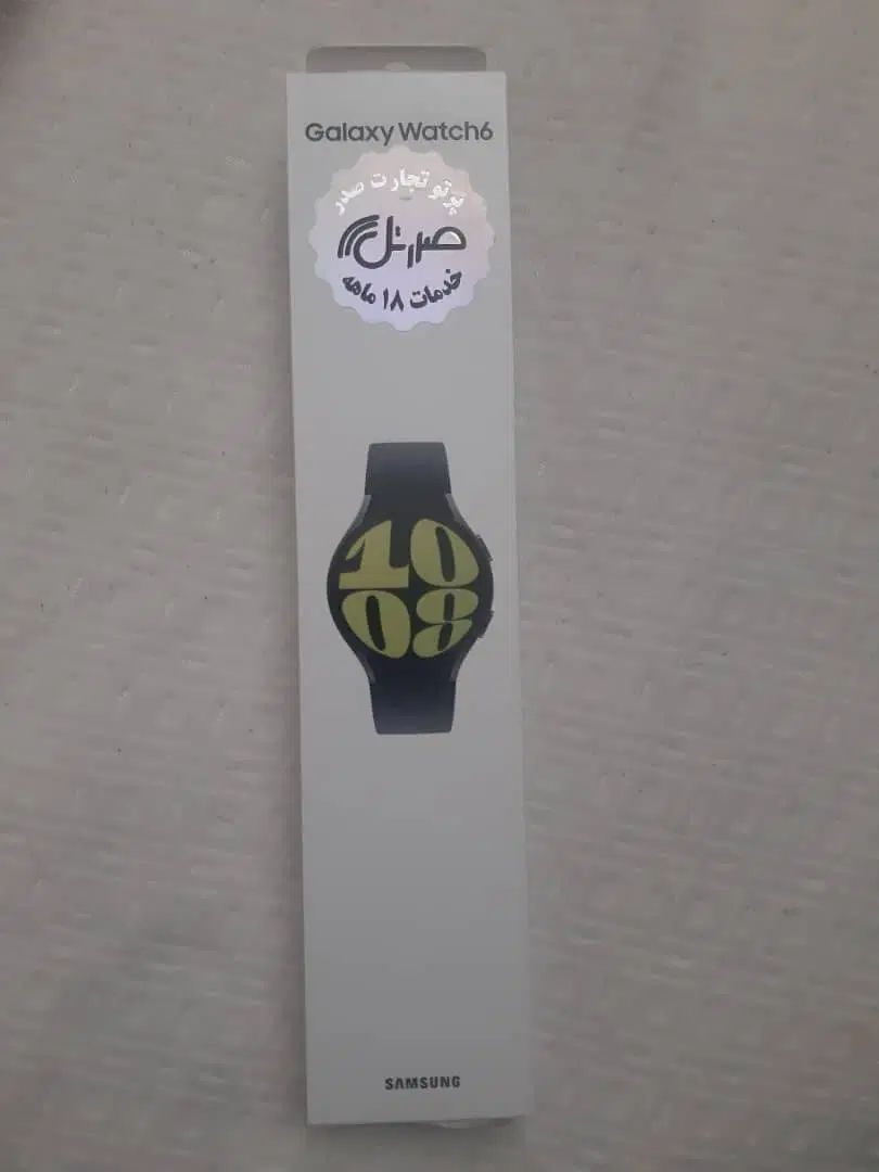 2 عدد ساعت هوشمند اصلی سامسونگ سری Galaxy Watch 6|ساعت|اصفهان, باب الدشت|دیوار