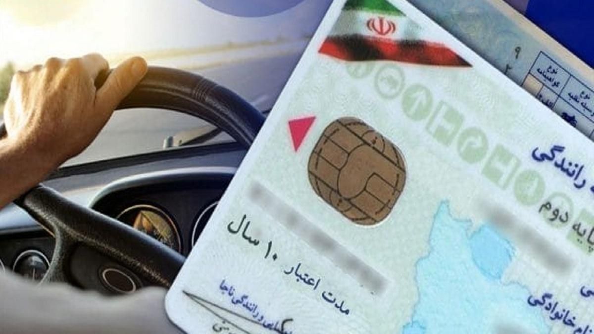 مهارت در رانندگی پایه یک|خدمات آموزشی|لار, |دیوار