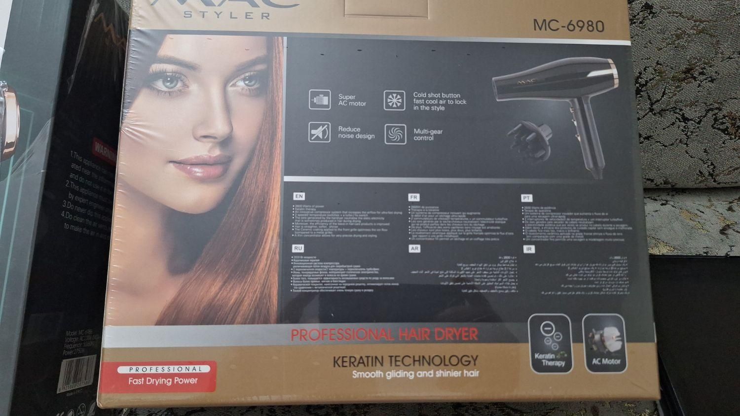 سشوار MAC styler مک استایلر مدل ۶۹۸۰|آرایشی، بهداشتی، درمانی|تهران, کوی بیمه|دیوار