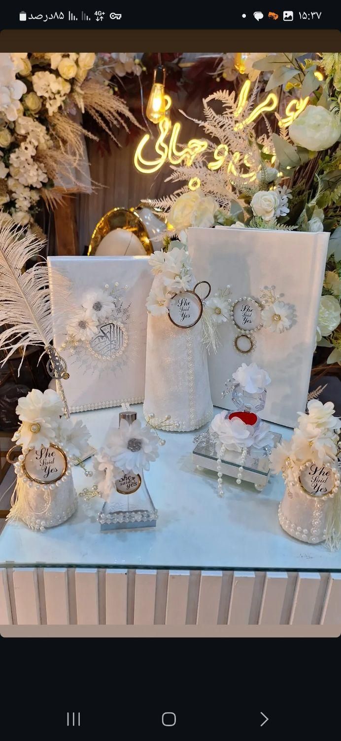 ست بله برون باکس هدایا|صنایع دستی و سایر لوازم تزئینی|تهران, تهرانسر شرقی|دیوار