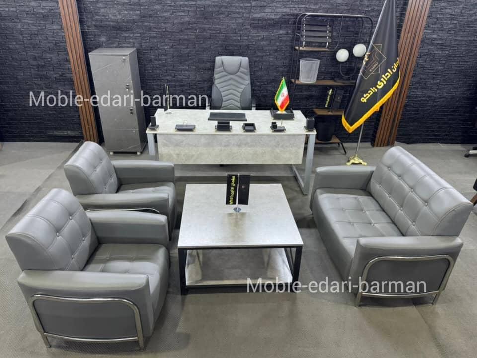 مبلمان اداری نیم ست راحتی مدل اطلس اقساط|مبلمان اداری|تهران, یافت آباد جنوبی|دیوار