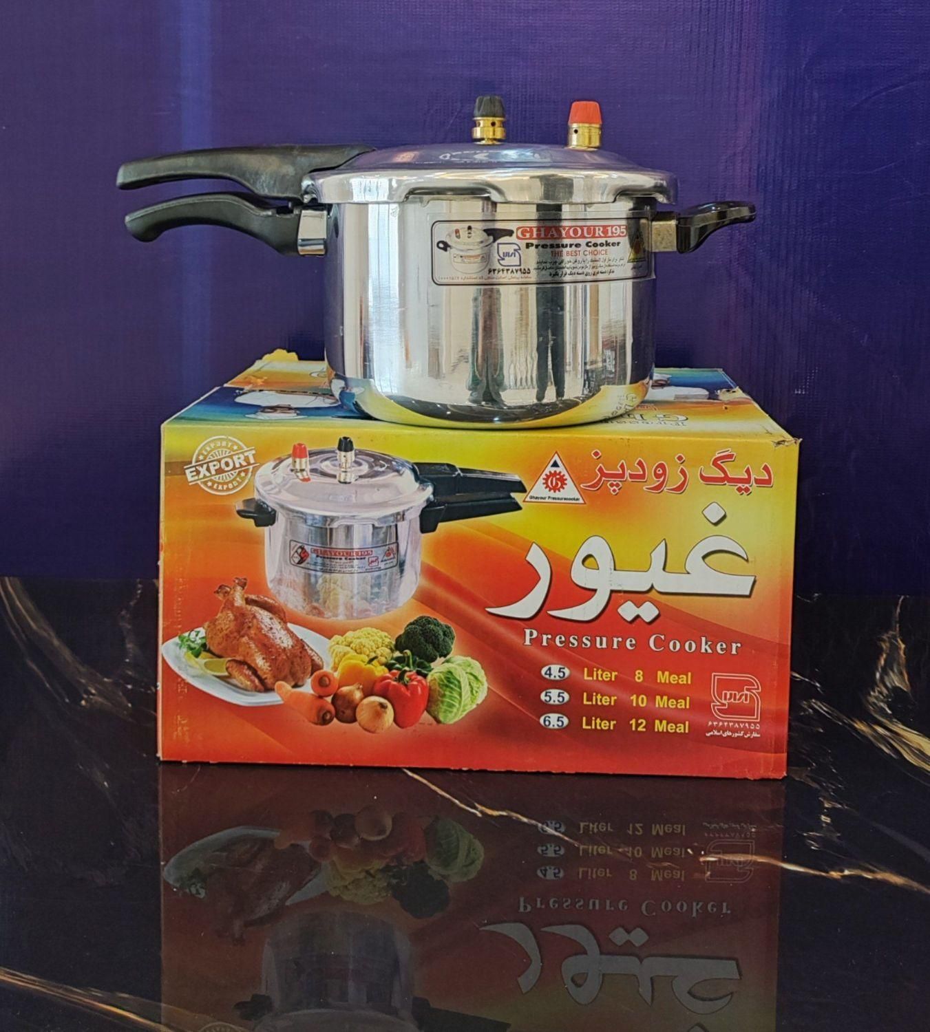 زودپز 8نفره غیور|ظروف پخت‌وپز|ایلام, |دیوار