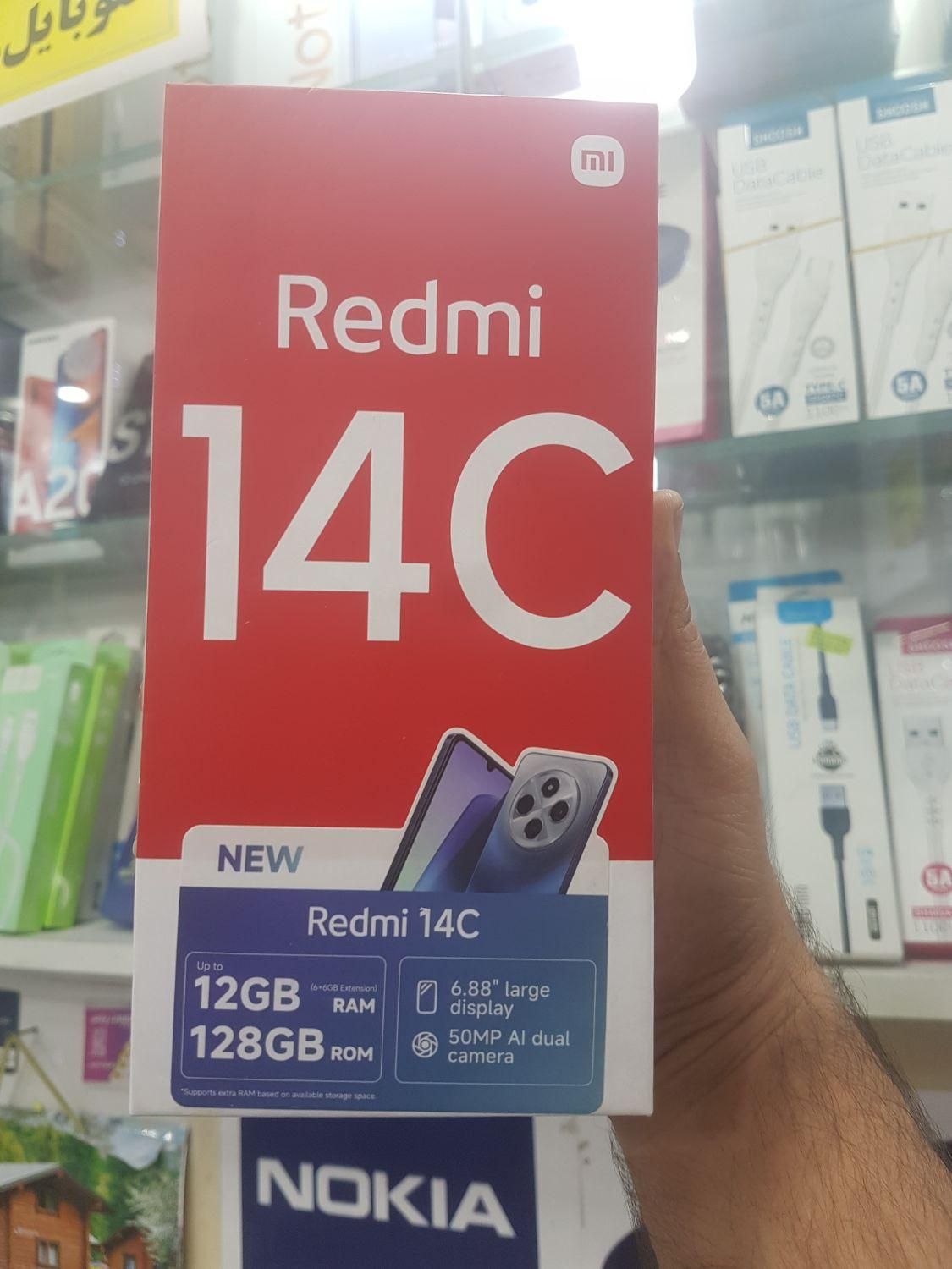 شیائومی Redmi 14C با حافظهٔ ۱۲۸ گیگابایت|موبایل|صومعه‌سرا, |دیوار