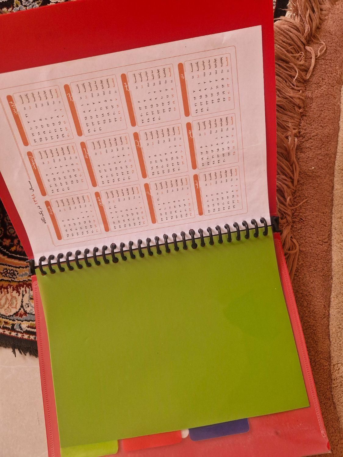 کتاب زبان و دیکشنری و کلاسر|کتاب و مجله آموزشی|تهران, پامنار|دیوار