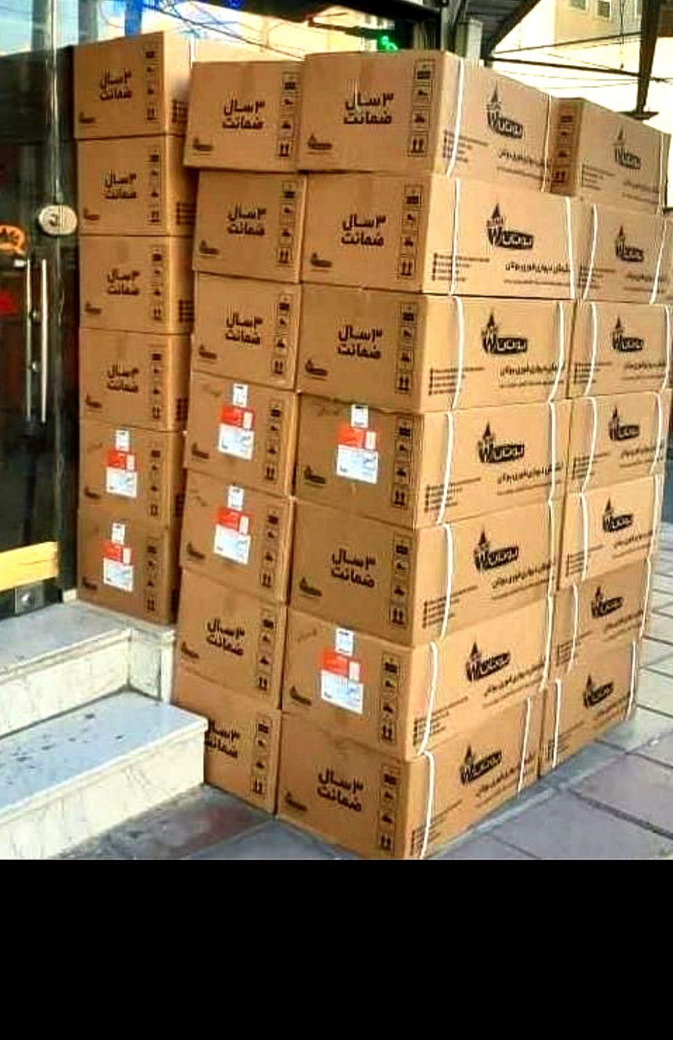 آبگرمکن دیواری بوتان مدل ۳۱۱۵ تعویض کهنه بانو|آبگرمکن، پکیج، شوفاژ|مشهد, طلاب|دیوار