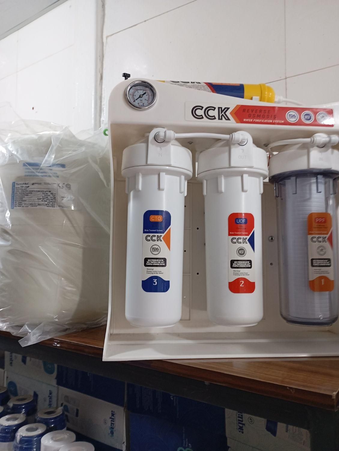 دستگاه تصفیه آب خانگی|آبسردکن و تصفیه آب|مشهد, تلگرد|دیوار