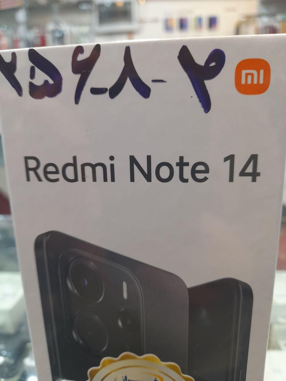 NoTe 14 256|موبایل|تهران, صادقیه|دیوار