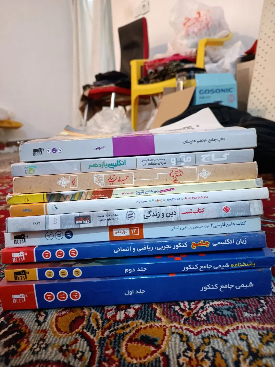 کتاب های کنکوری نو|کتاب و مجله آموزشی|تهران, ایرانشهر|دیوار