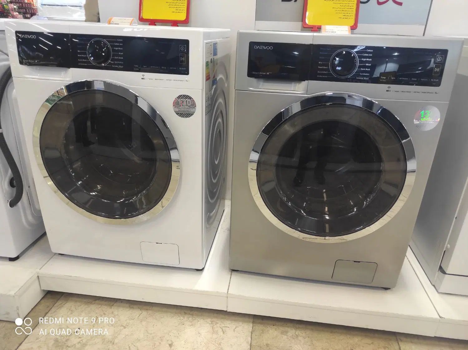 ماشین لباسشویی دوو مدل زن لایف سری جدید LM-861|ماشین لباسشویی و خشک‌کن لباس|مشهد, شهرک رازی (شهرک غرب)|دیوار