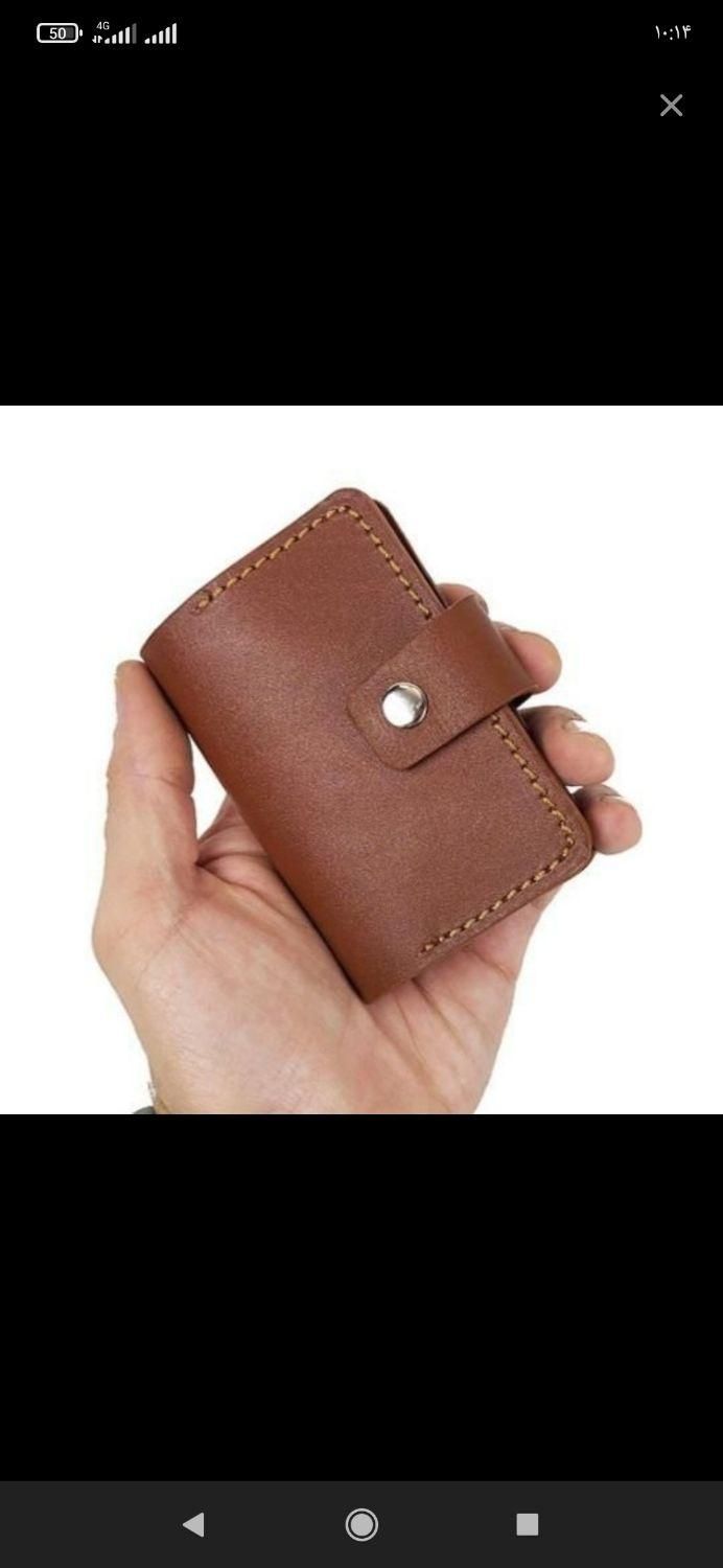 کیف مدارک قهوه ای|اشیا|شیرگاه, |دیوار