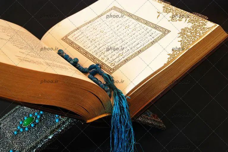 حصار سر کتاب دعا نویسی فال طالع استخاره ربانی|کتاب و مجله مذهبی|صومعه‌سرا, |دیوار