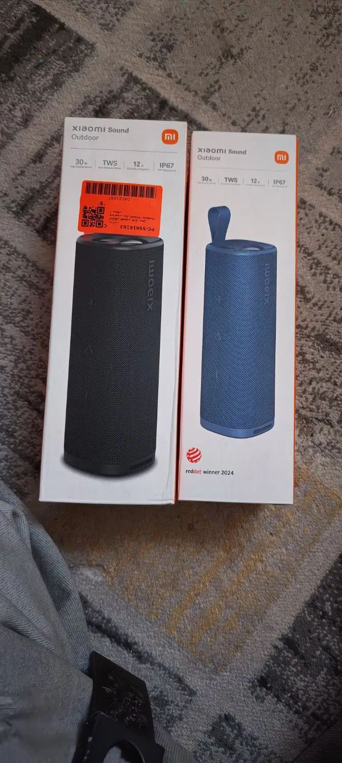 اسپیکر بلوتوثی شیائومی پلمپ مدل sound outdoor 30w|پخش‌کننده همراه|کرج, حیدرآباد|دیوار