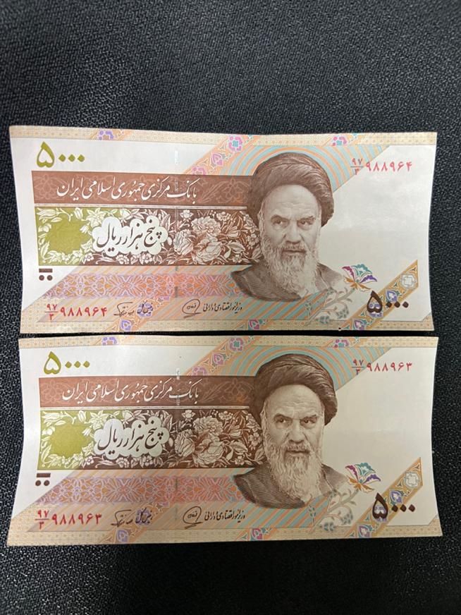 اسکناس پول کلکسیونی کمیاب|کلکسیون سکه، تمبر، اسکناس|تهران, آرژانتین|دیوار