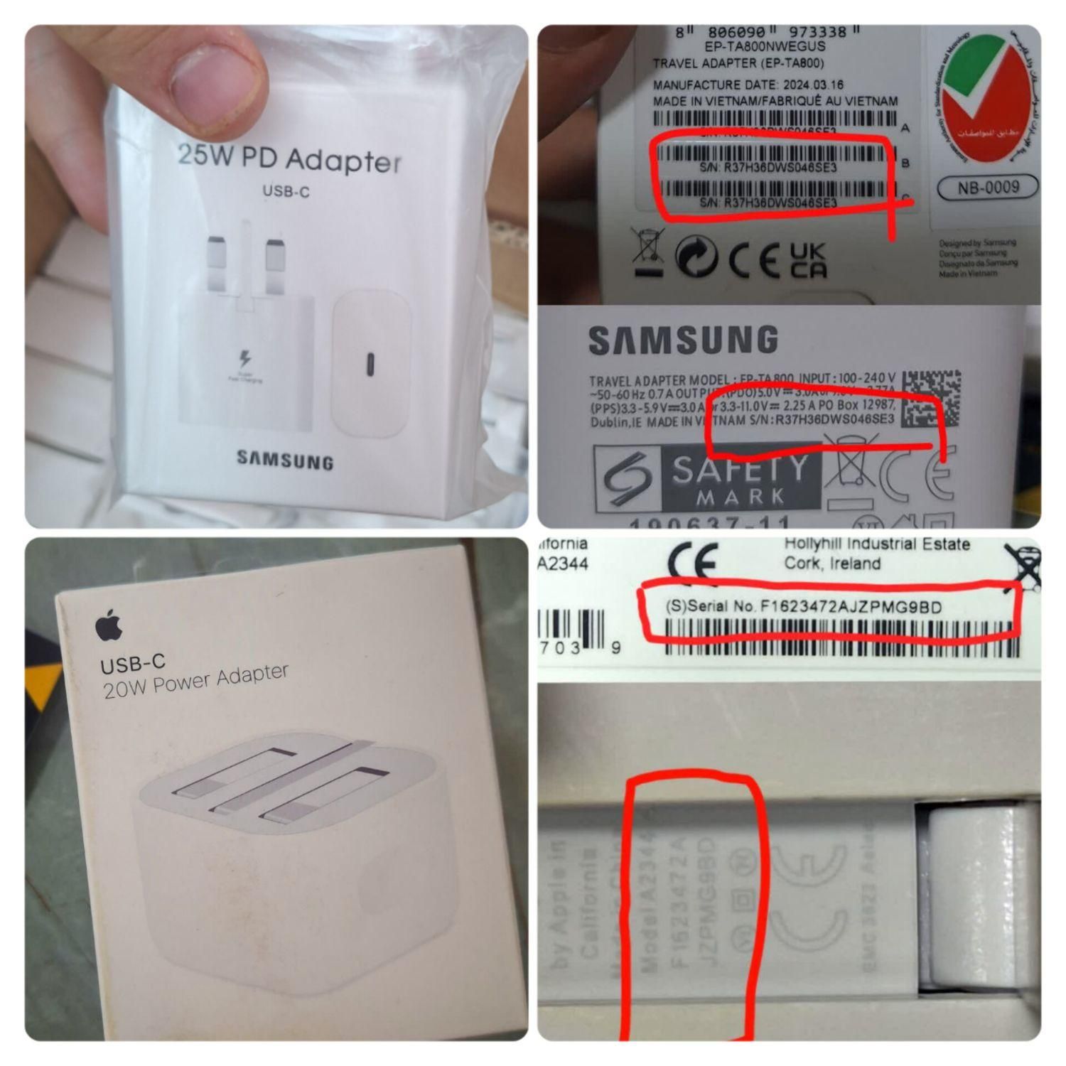 پخش عمده ایرپاد ، کابل شارژ و اسپکر|لوازم جانبی موبایل و تبلت|کاشان, شهید زجاجی|دیوار