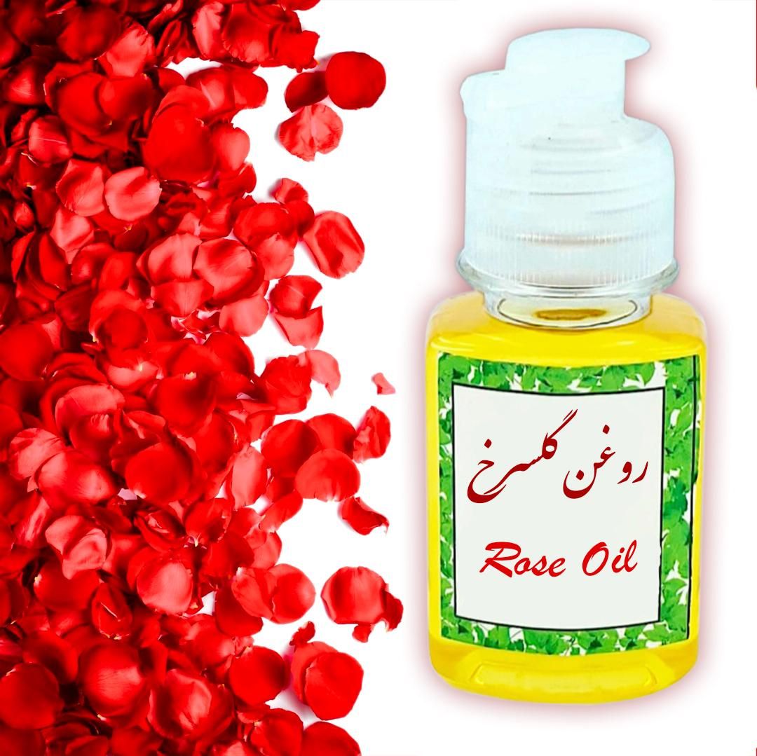 روغن ماساژ گل سرخ|وسایل آرایشی، بهداشتی و درمانی|اهواز, فرهنگ شهر|دیوار