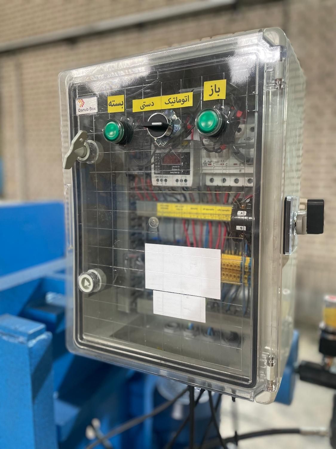 خرید دستگاه فیلترپرس از تولیدکننده اصلی|ماشین‌آلات صنعتی|یزد, |دیوار