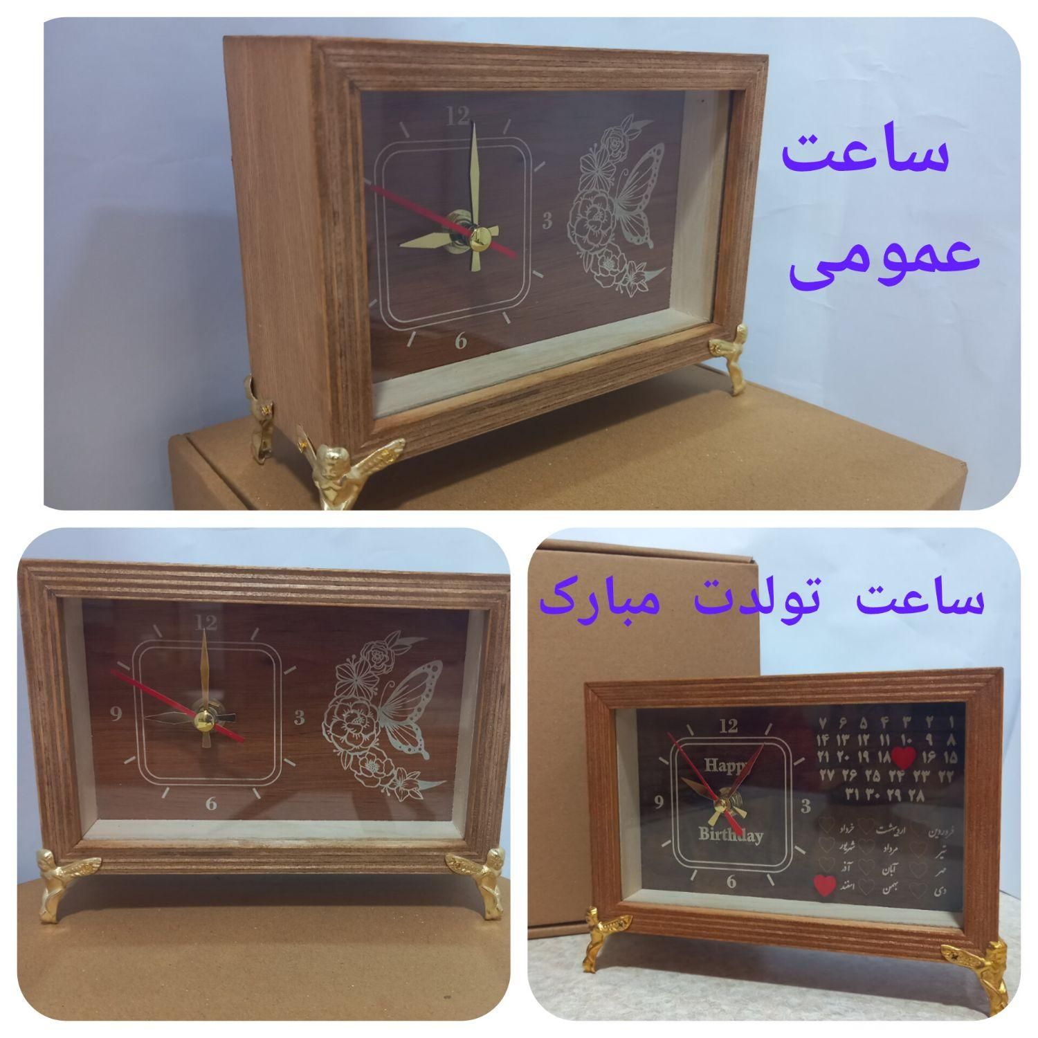 ساعت چوبی رومیزی|صنایع دستی و سایر لوازم تزئینی|تهران, دانشگاه شریف|دیوار