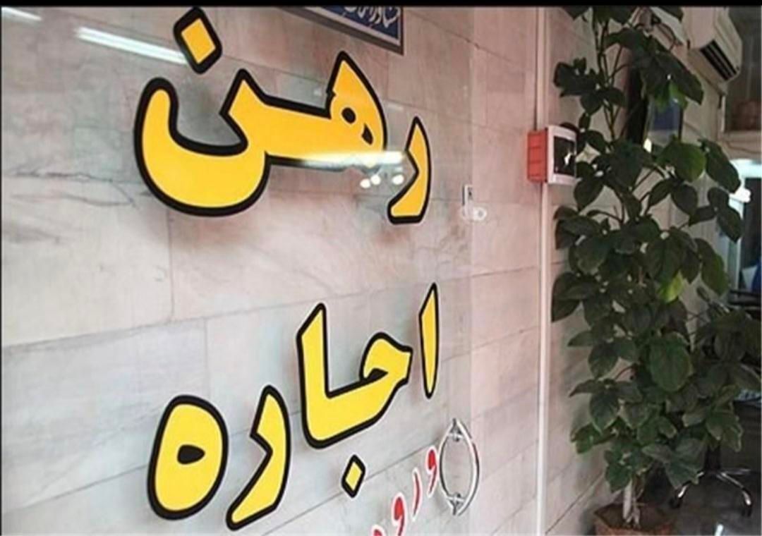 رهن و اجاره|اجارهٔ خانه و ویلا|اصفهان, زاجان|دیوار