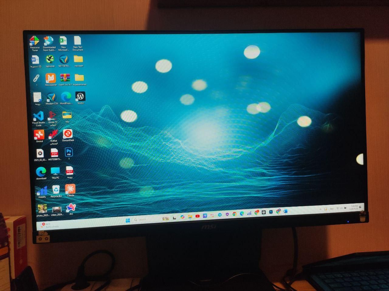 مانیتور  ۲۷ اینچ msi  مدل mp271p pro|قطعات و لوازم جانبی رایانه|تهران, پیروزی|دیوار