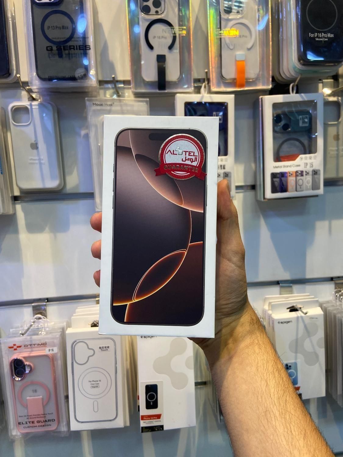 اپل iPhone 16 Pro Max با حافظهٔ ۲۵۶ گیگابایت|موبایل|ارومیه, |دیوار