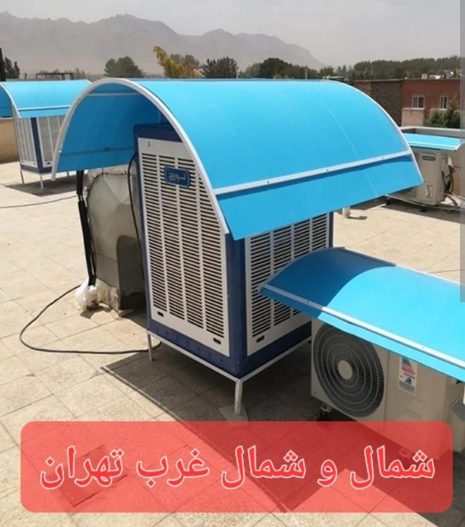 نصب تعمیر سرویس کولر آبی سیم پیچی تعمیر دینام|خدمات پیشه و مهارت|تهران, پونک|دیوار