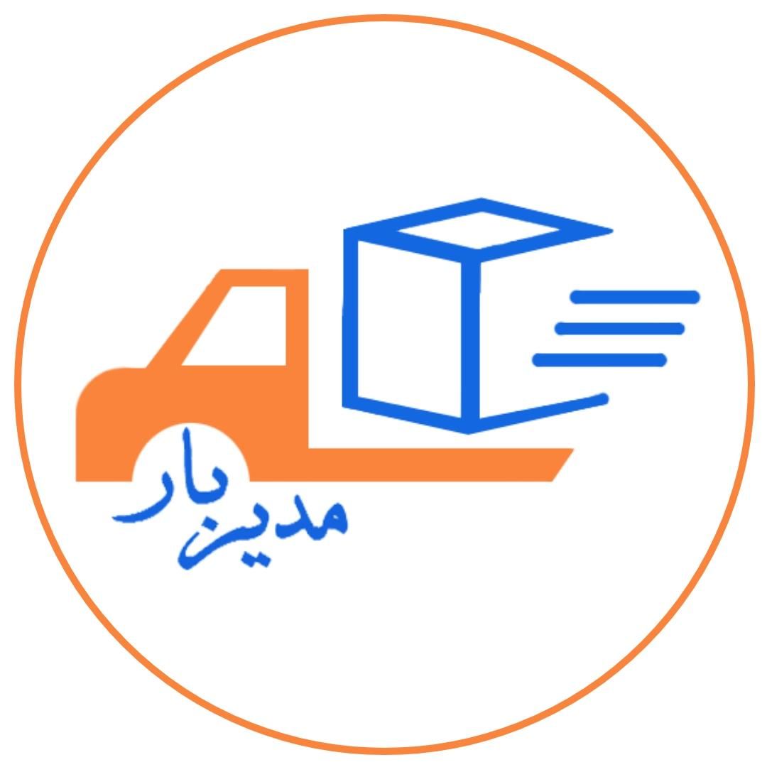 شرکت باربری مدیربار اسباب کشی خاور نیسان شهرستان|خدمات حمل و نقل|مشهد, آزادشهر|دیوار