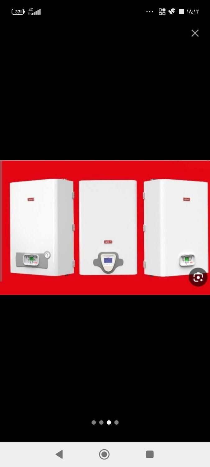 تعمیر پکیج، راه اندازی،نصب رادیاتور،عیب یابی پکیج|خدمات پیشه و مهارت|تنکابن, |دیوار