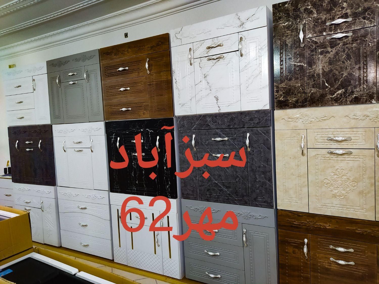 تخفیف گاز صفحه ای کمددار در همه رنگ|اجاق گاز و لوازم برقی پختوپز|بوشهر, |دیوار