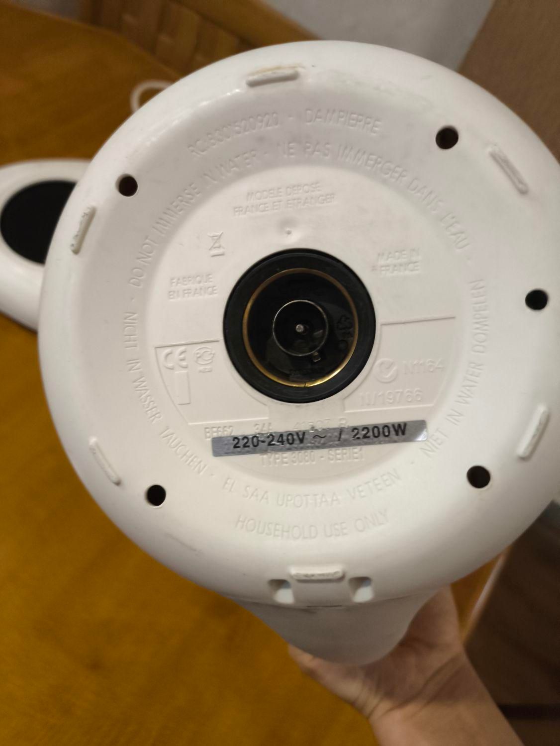 کتری برقی تفال tefal چای ساز چایساز|سماور، چای‌ساز، قهوه‌ساز|تهران, حر|دیوار