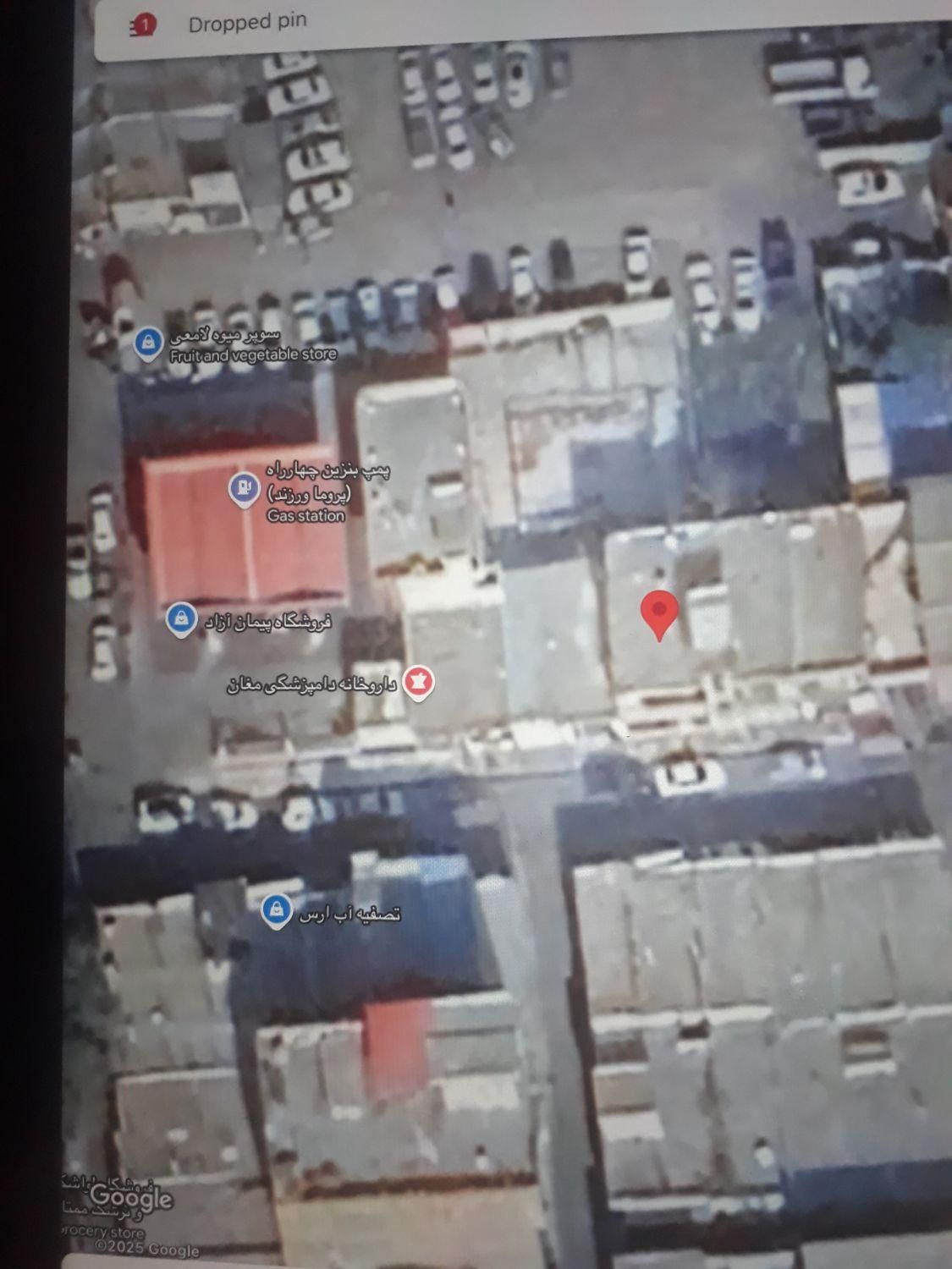 فروش مغازه ۳۴ متری|فروش مغازه و غرفه|پارس‌آباد, |دیوار