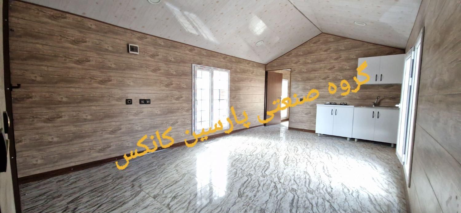 کانکس  پیش ساخته ویلایی ۳۵ متری مدرن|مصالح و تجهیزات ساختمان|گلستان (تهران), |دیوار