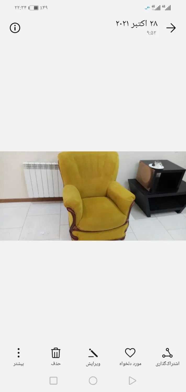 شرکت شستشوی تخصصی دکترمبل|خدمات نظافت|کرج, گلشهر|دیوار