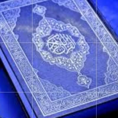 استخاره|فعالیت داوطلبانه|تهران, ابن بابویه|دیوار