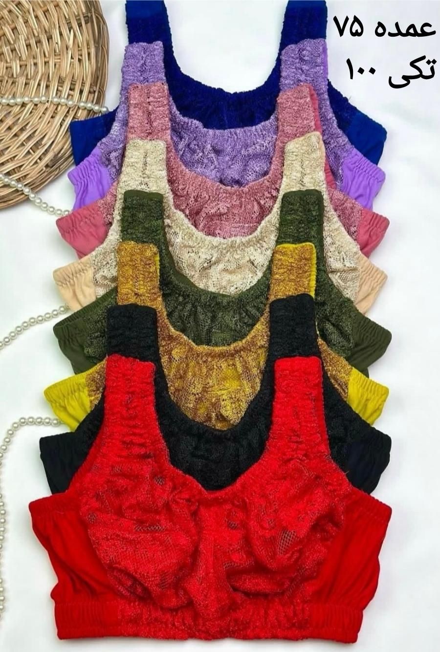 لباس زنانه وجوراب|لباس|مریوان, |دیوار