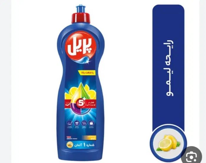 مواد شوینده|مواد شوینده و دستمال کاغذی|تهران, اکباتان|دیوار