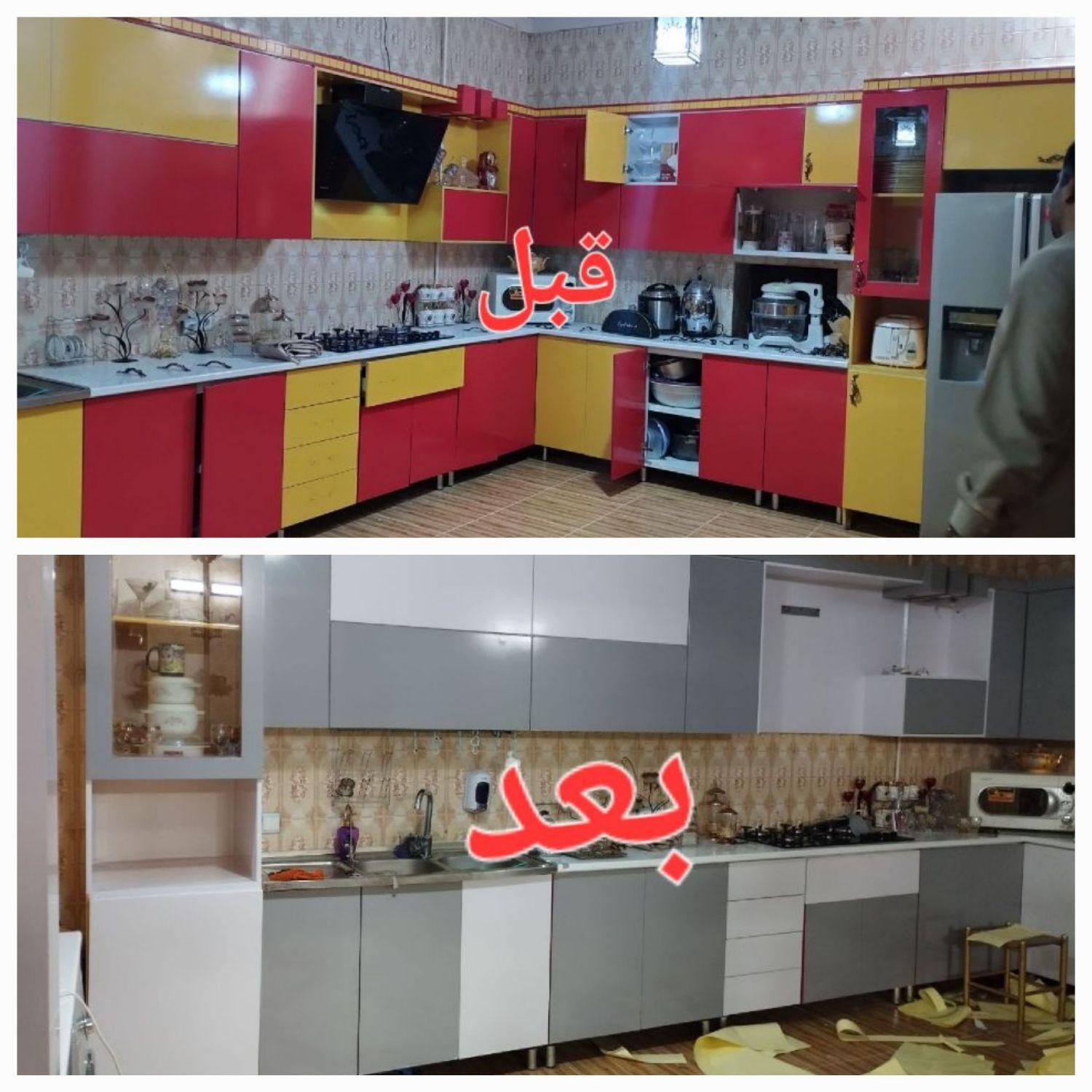 نصاب برچسب کابینت|خدمات پیشه و مهارت|زاهدان, |دیوار