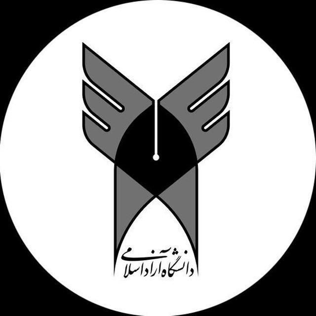 تحصیلات آسان|خدمات آموزشی|شیراز, احمدآباد|دیوار