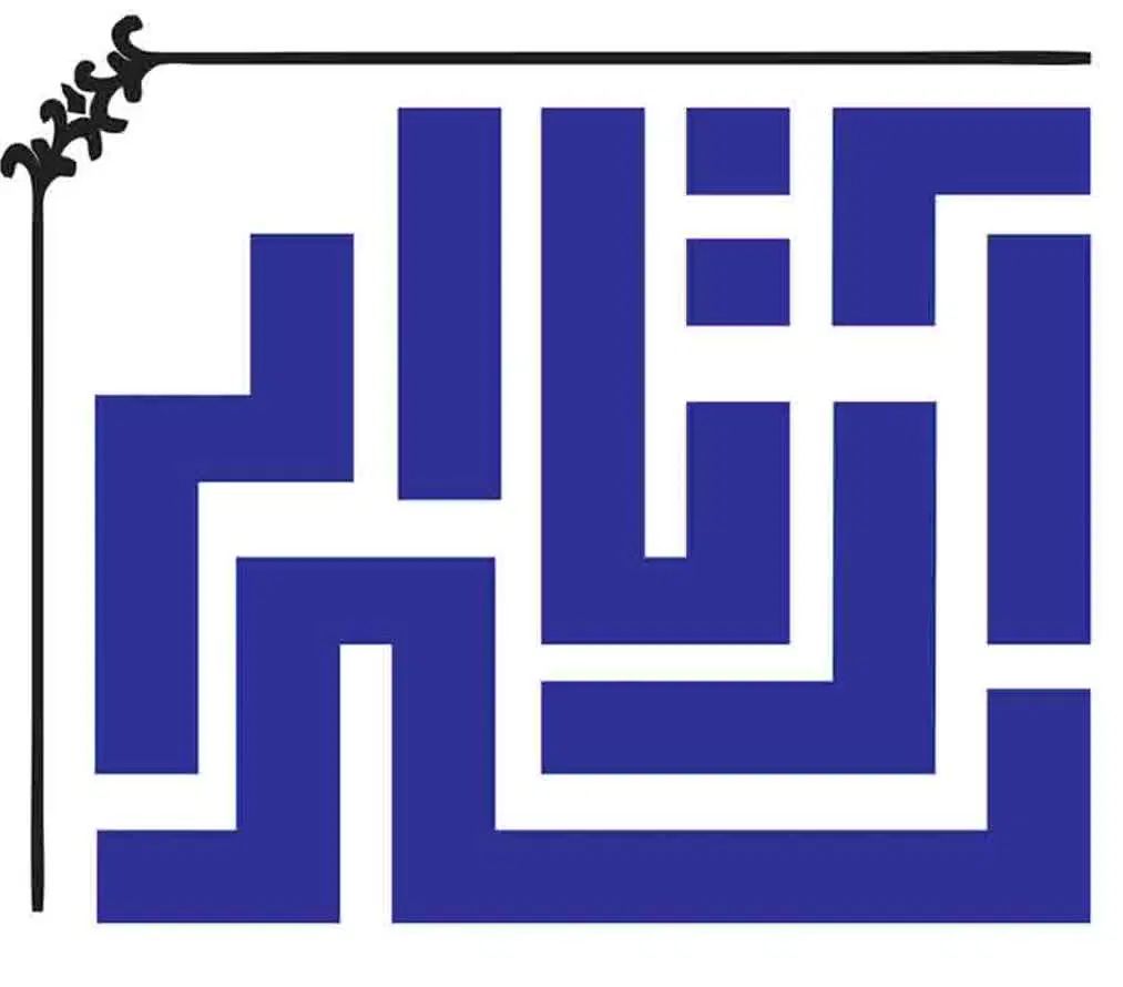 null