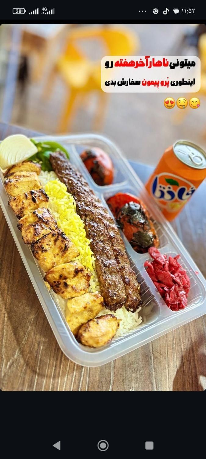 واگزاری بیرونبر فست فود|اجارهٔ مغازه و غرفه|شیراز, شریف‌آباد|دیوار