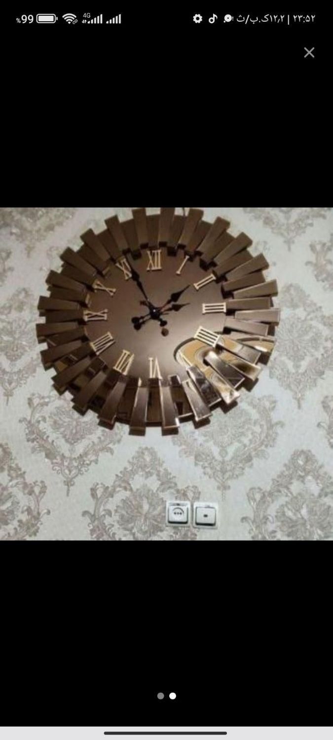 وسایل تزئیینی|صنایع دستی و سایر لوازم تزئینی|ری, جوانمرد قصاب|دیوار