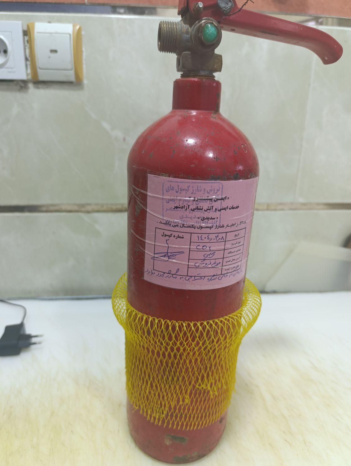 کپسول آتش نشانی co2|ابزارآلات|آزادشهر, |دیوار