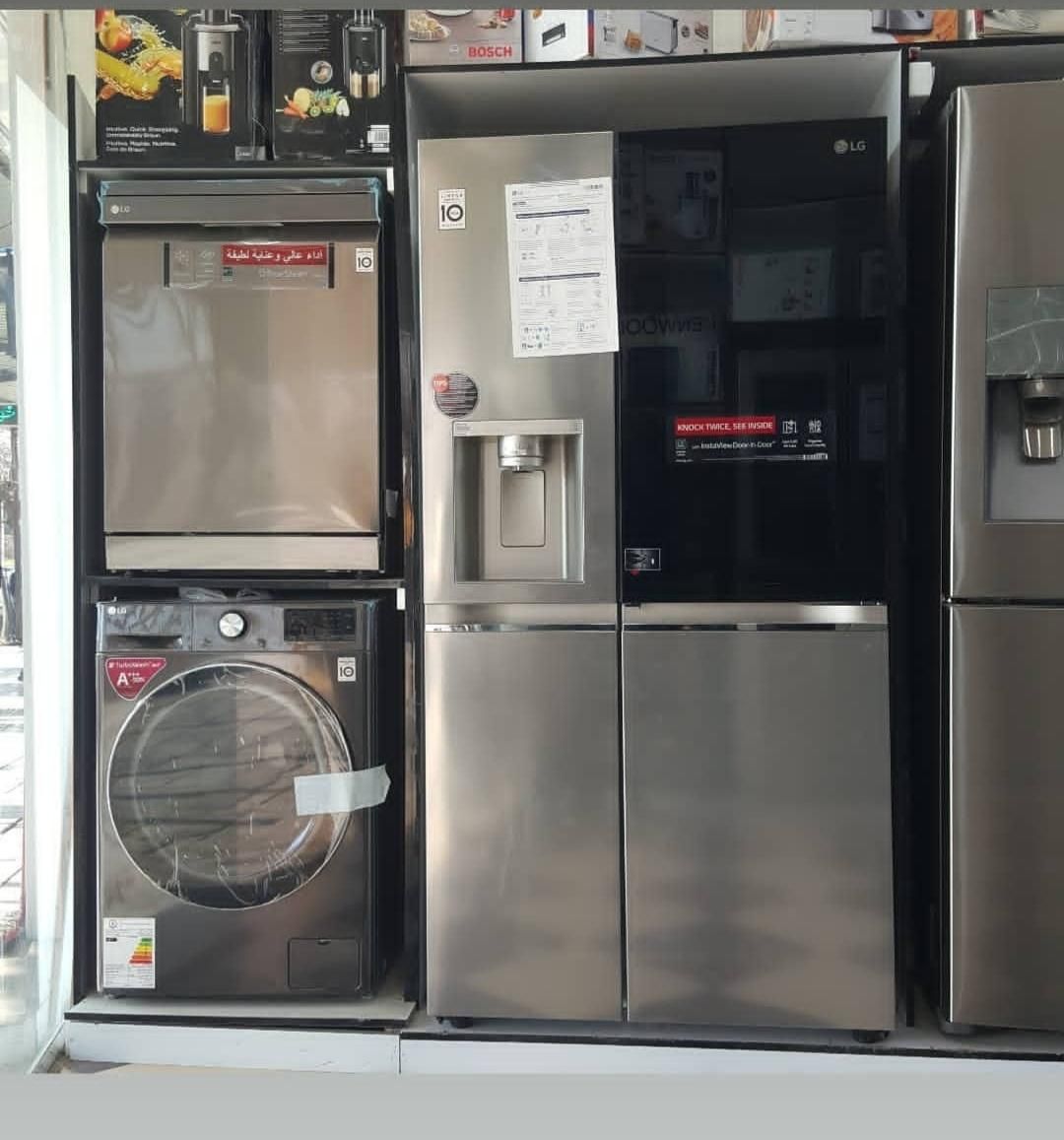 تعمیر ساید یخچال فریزرلباسشویی درمنزل|خدمات پیشه و مهارت|اندیشه, اندیشه فاز ۱|دیوار